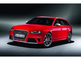 Audi RS 4 has shown a new