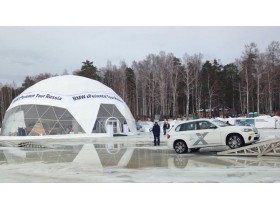 «АвтоХаус» принял участие в BMW xPerience Tour 2013
