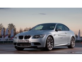 Центр водительского мастерства BMW Driving Experience предоставит авто