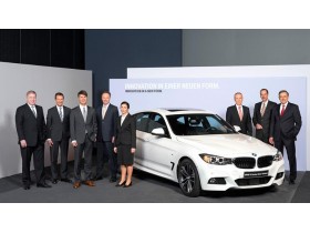 Концерн BMW Group подтверждает звание ведущего мирового производителя